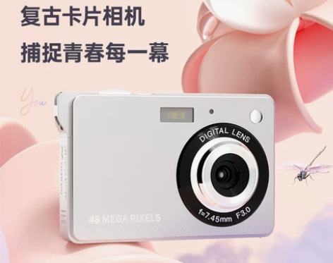 YZZCAM K09 普通数码相机 感兴趣...