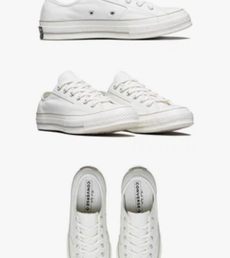 匡威 163329c 36 闲置 多年前韩...