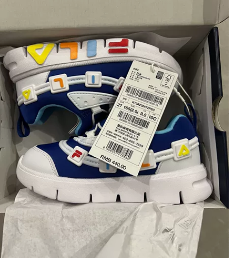 斐乐童鞋一脚蹬27码 27码内长16.5全...