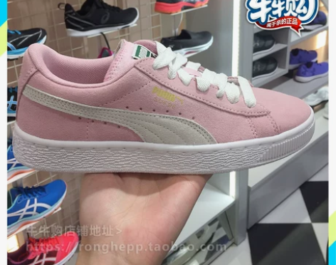 英国彪马Puma 旧鞋不退换 后跟破损明显...