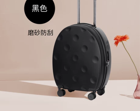 【暖心价】米熙万向轮拉杆箱男20寸登机箱小...