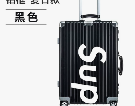 网红行李箱男全铝拉杆箱万向轮大铝框密码箱子...