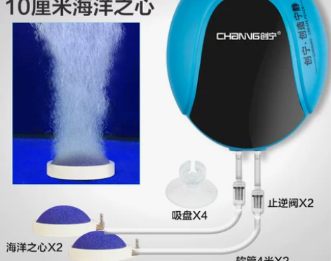 创宁鱼缸氧气泵超静音小型家用增氧泵水族箱冲...