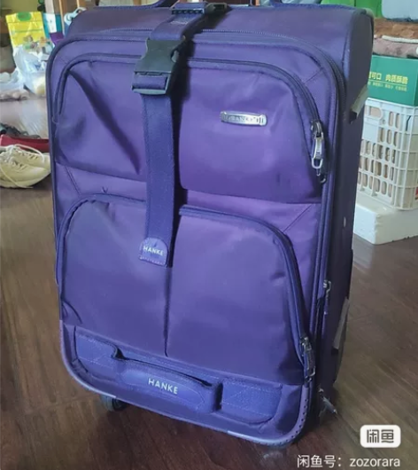 汉客紫色登机箱 45包邮自提诚心出?轻微使...