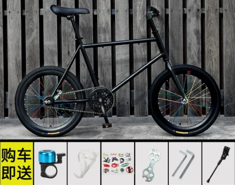 【国庆价】新型死飞自行车活飞实心胎公路赛车...