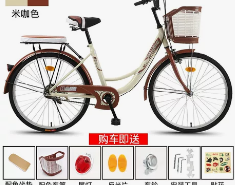 自行车女式成年普通通勤单车城市复古上班轻便...