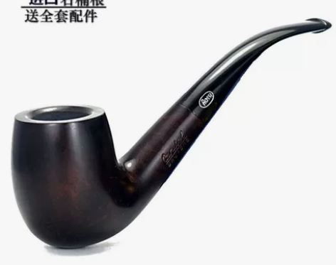 石楠木进口烟斗意大利沙芬国会系列弯式男士