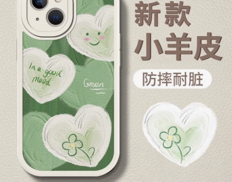 手机壳，苹果手机全款 感兴趣的话点“我想要...