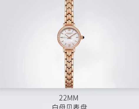 Lola Rose手表女满天星镶钻贝母表盘...