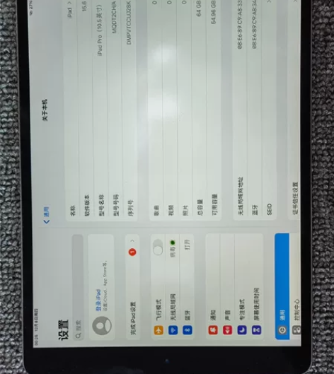 特价出售iPad Pro2 内存64G 价...