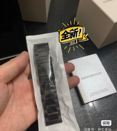 阿玛尼手表带，买手表一起配过来的全新精钢表...