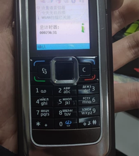 Nokia/诺基亚 诺基亚 E90 Com...