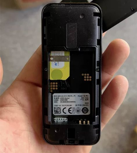 有电池充电器。诺基亚1134   50 感...