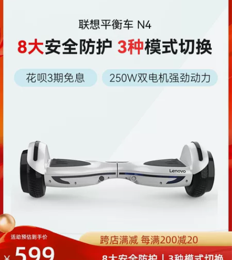 买来就玩了两次 需要的可以自提 感兴趣的话...