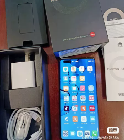 华为mate40pro 5g版256g零划...