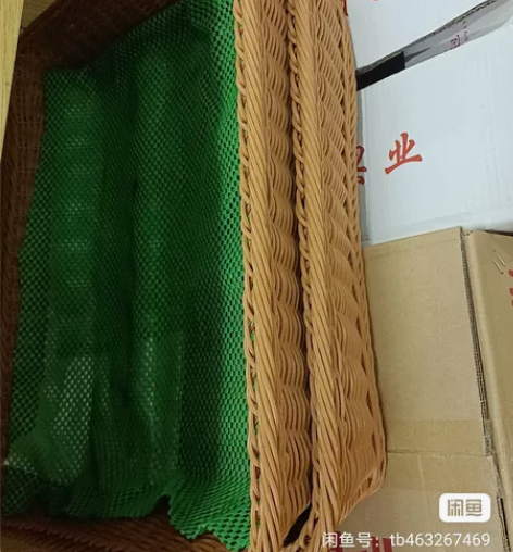水果篮子。有需要私聊 感兴趣的话点“我想要...