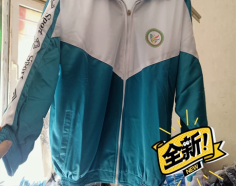 校服厂清仓，全新160码一套，金光绒光滑面...