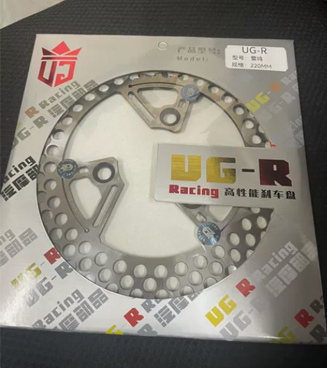 正品UGR新款220盘,雷鸣,固定盘飞机音...