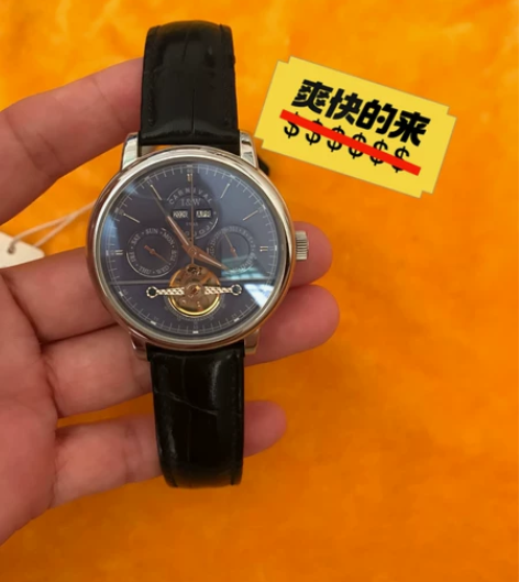 新款韩版防水休闲大表盘自动机械表 新程度 ...