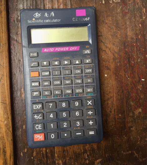 (已售)南雁科学计算机型号cz1206F考...