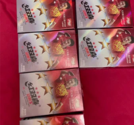 赛璐珞乒乓球便宜卖了吧19.9一盒，三盒起...