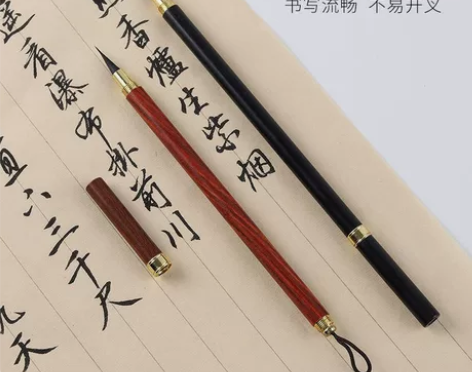 新款精品便携式紫毫毛笔小楷抄经勾线蝇头小楷...