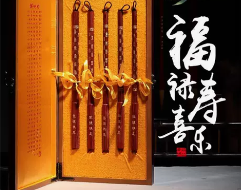 轩义堂狼毫五支套装大中小号楷书套