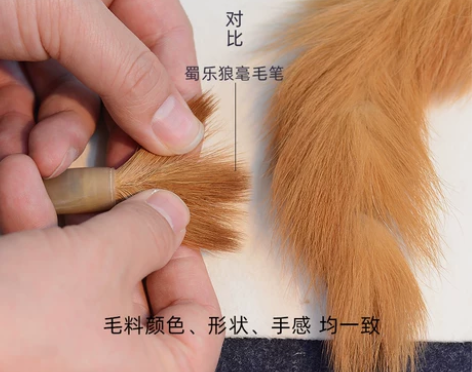 正宗正品东北狼毫毛笔专业级!高级毛笔书法专...