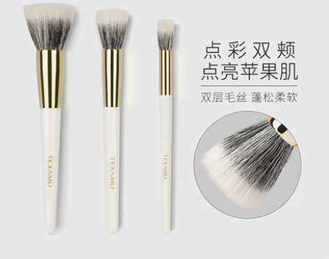 【年货价】黛末玉丸点彩刷腮红刷中号一支装软...