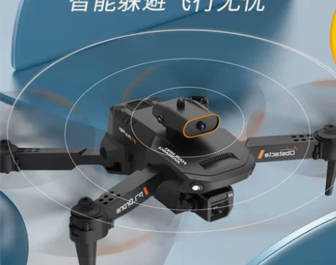 智能避障无人机8K高清航拍长续航折叠遥控飞...