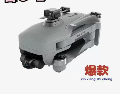 ZLL全新现货兽三E兽三ES 新款兽3e无...