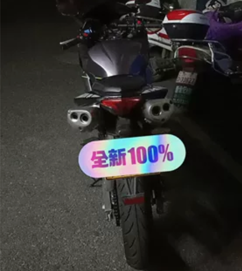 国产H2,新车2千公里左右,手慢无! 感兴...