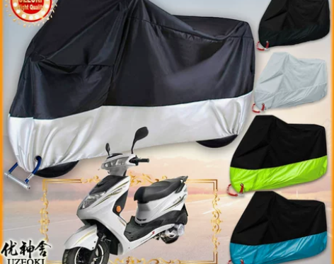 讴蒂od125t-7s摩托车罩防晒挡风蓬