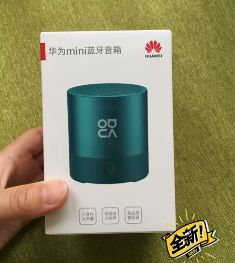 Huawei华为mini蓝牙音箱nova迷...