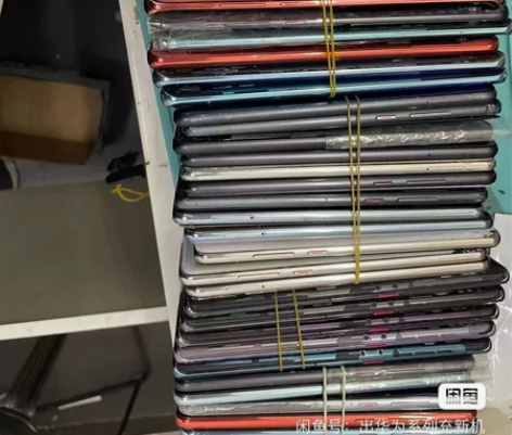 华为p30p，8十128，8十256拆屏内...