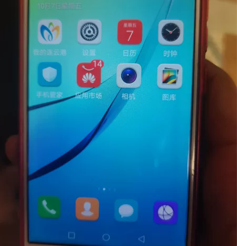 华为nove1,4加64G,换过外屏,屏幕...