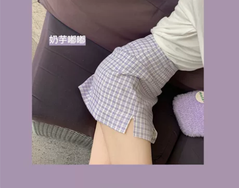 西西家bm风格裙半身包裙小性感小a字短裙遮...