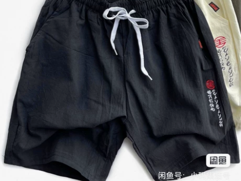 外贸工厂尾货亚麻短裤男夏季五分裤运动休闲潮...