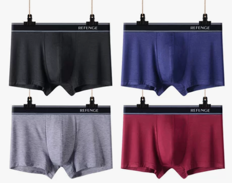 处理热风鳄男士莫代尔短裤 随机款四条25元...