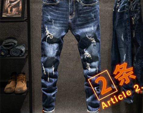 蓝色乞丐裤2022新款春季牛仔裤男韩版潮流...