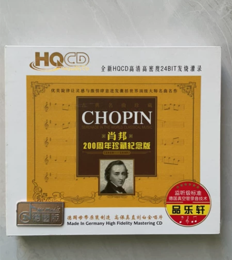 古典名曲珍藏肖邦200周年纪念版 3CD ...