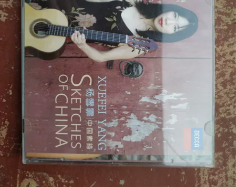杨雪霏 中国素描 星外星发行2CD 古典吉...
