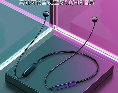 ?纽曼5.0蓝牙耳机运动跑步无线双耳入耳塞...