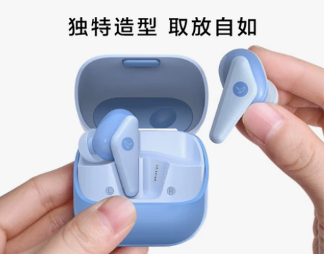 LIBRATONE AIR Color 真...