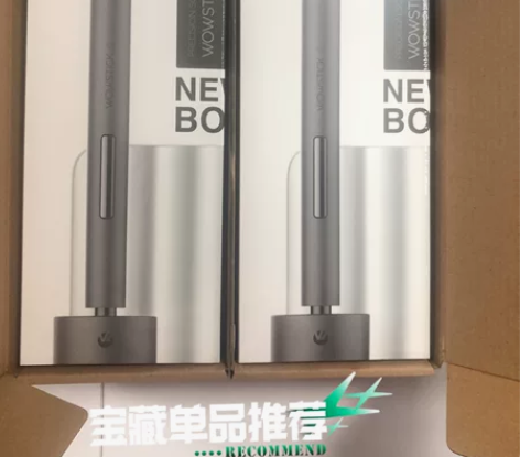 全新，wowstick1F+电动螺丝刀充电...
