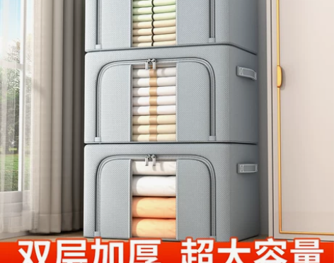 买一送一  衣服收纳箱家用大容量衣柜装衣物...