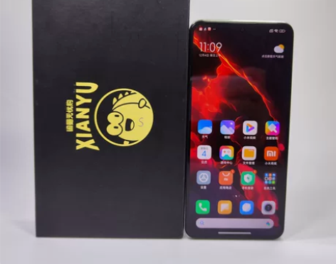 【高配在保】红米 K50 Pro(5G)1...