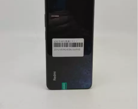 ?小米 红米 K50 Pro 12G+25...