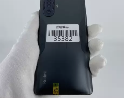 红米 K40游戏增强版 8+256G 暗影...