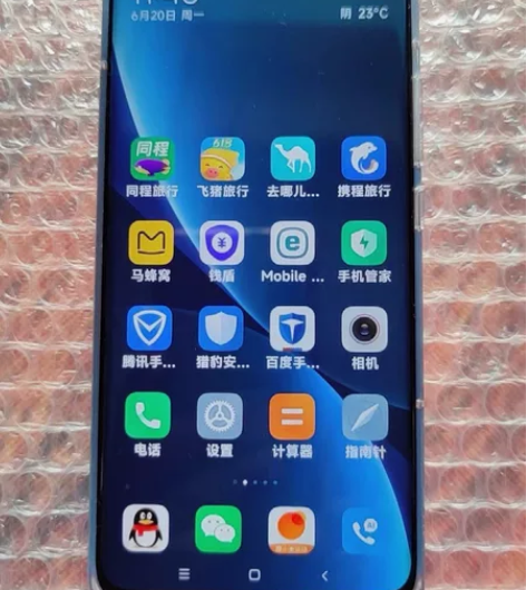 95新二手Xiaomi/小米12pro 5...